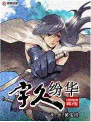 韩综周末厨房对谈节目画面